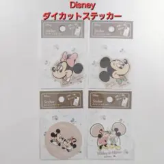 Disney ミッキー&ミニーダイカットステッカー まとめ売り
