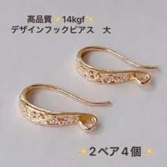 Item thumbnail for item 7d19d3f2-17a6-4947-a5af-4a374d96903a