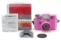 Item thumbnail for item 5ae9ee9b-8bc2-4352-a62b-1c801b23832a