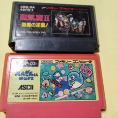 ぺんぎんくんwars 聖飢魔II悪魔の逆襲2本セット