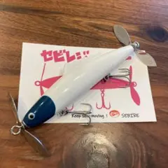 セビレジャンキー クリアーブルーノーズ 未使用品 ラインスラック セビレジャンキー クリアーブルーノーズ｜Yahoo