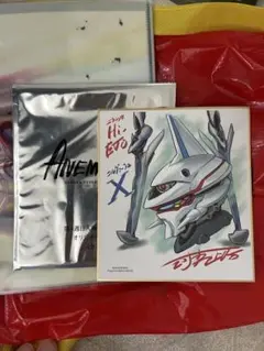 映画エウレカ アネモネ 入場者特典 ミニ色紙