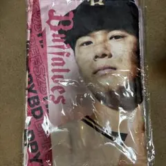 山本由伸 バースデーフェイスタオル