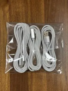 USB-C to USB-A 充電ケーブル 3本セット