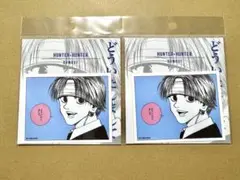 HUNTER×HUNTER Jヒーロー夏祭り　コマステッカー　クロロ　2枚セット