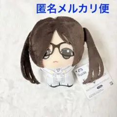 Fate/Grand Order ちびぐるみvol.7 芥ヒナコ