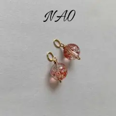 No.44 レピドクロサイトインクォーツのアクセサリーチャーム