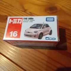 トミカNo.16 フィアット500e
