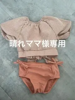 【新品未使用】ベビー水着　セパレート 女の子用　90センチ