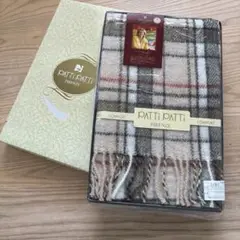 【未使用未開封】PATTi PATTi チェック柄ひざ掛け　　70×120㎝