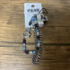呪術廻戦 五条悟 アベイル Avail チャーム