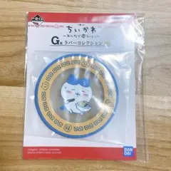 Item thumbnail for item c947759f-73c2-4b02-9ddb-611c0d27a563