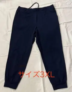 ネイビー レディースジョガーパンツ 3XL