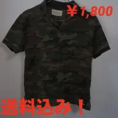 DENIM & SUPPLY RALPH LAUREN 迷彩柄 ポロシャツ