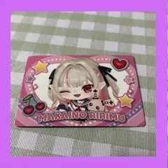 【24時間以内発送】にじさんじ Piggparty チップス 魔界ノりりむ