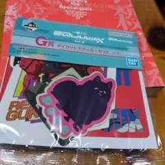 一番くじジークアクスG賞ダイカットステッカーセット vol.2