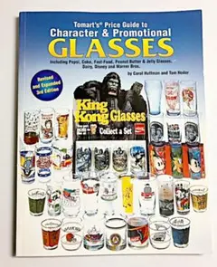 Item thumbnail for item 6439b987-23c4-4ec0-88ca-bc4f454353d2