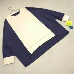 新品タグ付き❤【エバーアフター】（M~L）カットソー バイカラー 薄手 ゆったり