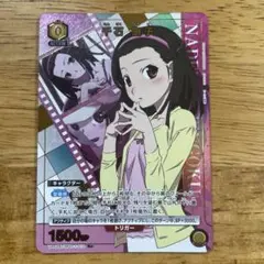 千石撫子　パラレル　ユニオンアリーナ