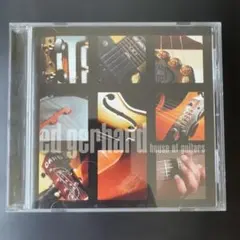ed gerhard house of guitars