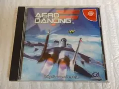 エアロダンシングF