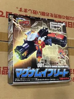 ジャスティスイフリート&マグナムイフリートスターターキット&クラッシュタワー ジャスティスイフリート&マグナムイフリートスターターキット