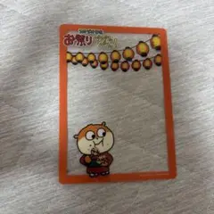 Item thumbnail for item 59807d47-0dfc-413d-b4f3-3ada4db52ed2