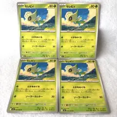 ポケモンカード　メガブレイブ　セレビィ　ときをめぐる　4枚