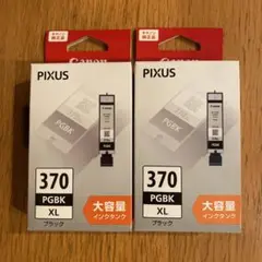 Item thumbnail for item d1392cd2-5339-478e-aad9-ba5d2a615e48