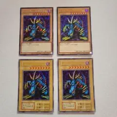 Item thumbnail for item 5fe9cbe3-1852-4b21-8a50-a49e7bedd016