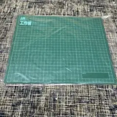 Item thumbnail for item 82c54b27-f23e-4ae1-8b01-2e048ab2f43f