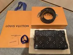 Item thumbnail for item 3e7aa6c2-ac35-45b3-adde-364eb5845709