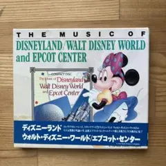 ディズニーランド/ウォルト・ディズニー・ワールド~エプコット・センター
