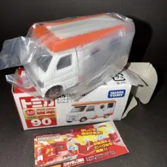 Item thumbnail for item 2a4f51d2-6cc1-4ef8-90e0-8ac4819d16d6