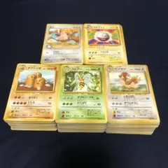 旧裏　モンスターのみ　ノーマル　500枚まとめ売り