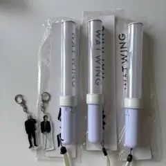 WATWING ペンライト 3本、福澤希空 アクキーセット売り