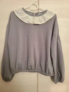 Item thumbnail for item c721c38c-6dda-47fa-bb58-3cdce48c3a1d