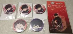 ワールドトリガー 影浦隊 グッズセット