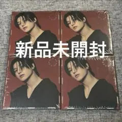 最安！ATEEZ digipack デジパック 未開封 ウヨン4枚セット②