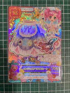 Item thumbnail for item 861b22de-981b-43ba-a3d2-c358c99796b3