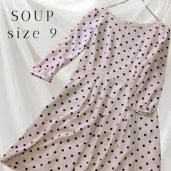 Item thumbnail for item d9d1b638-f842-48f7-8eb3-17bbad32d35f