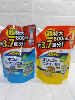 Item thumbnail for item e5435223-8080-4217-a7e6-c33adf71e170