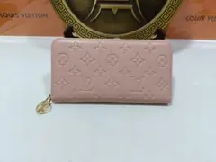 專用