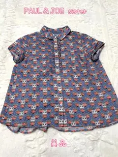 PAUL & JOE sister ネコとフラワー柄のブラウス フリル　タック