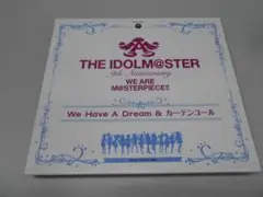 アイドルマスター 9th WE ARE M@STERPIECE!!M2413