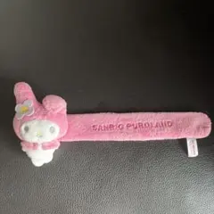 マイメロディ パッチンブレス　ピューロランド