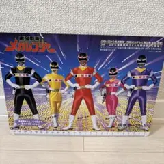 Item thumbnail for item 17cc9fde-619f-4d4f-8020-810a5766da84