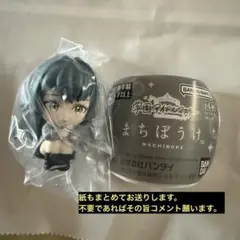 学園アイドルマスター まちぼうけ 月村手毬