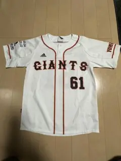GIANTS 坂本 61番 ユニT Sサイズ
