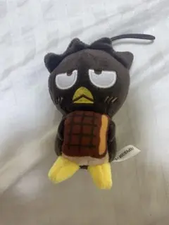スシロー　はぴだんぶい　ばつ丸　はぴなついぇい